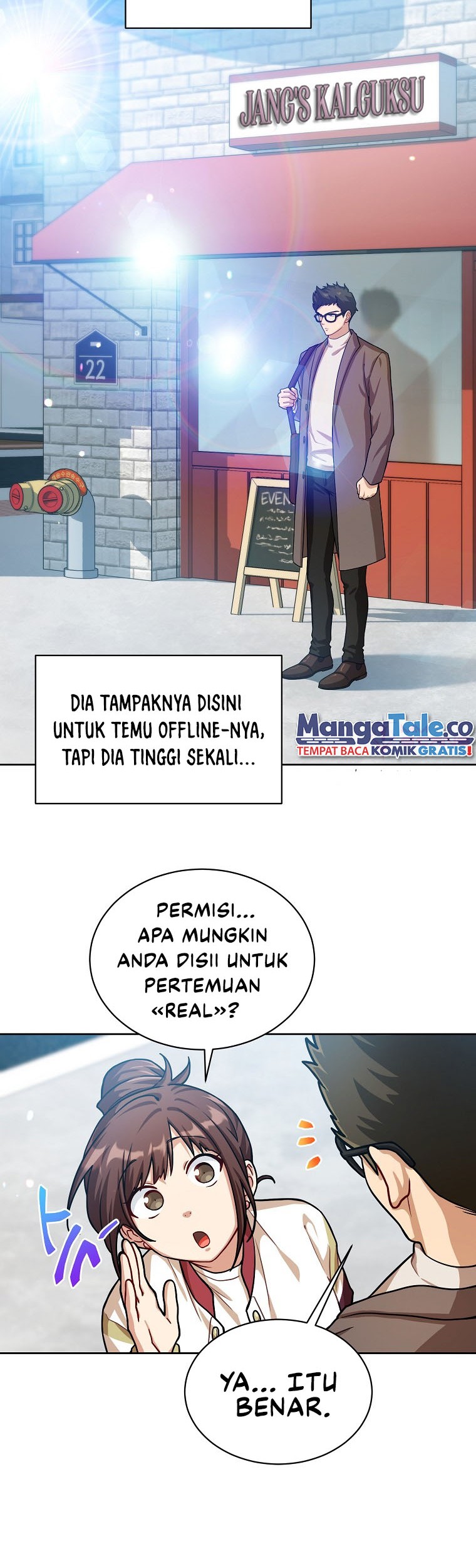 Please Have a Meal Chapter 60 Gambar 9