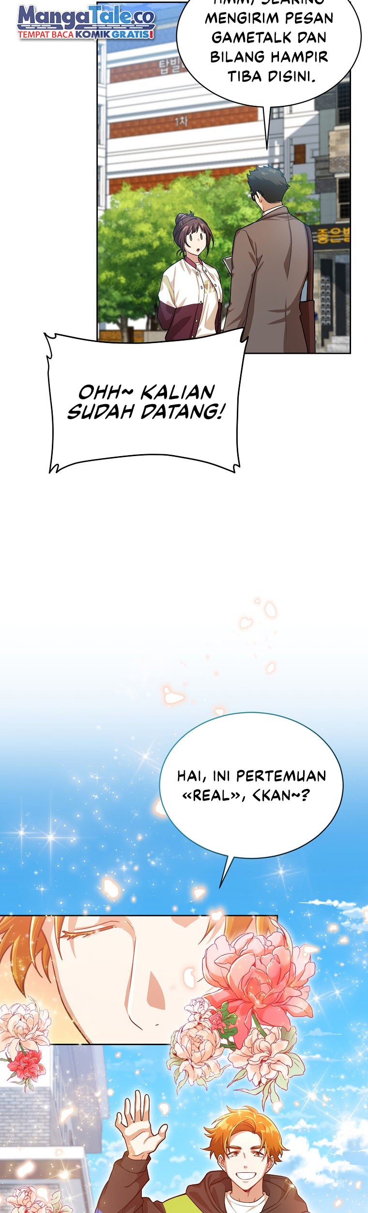 Please Have a Meal Chapter 60 Gambar 12