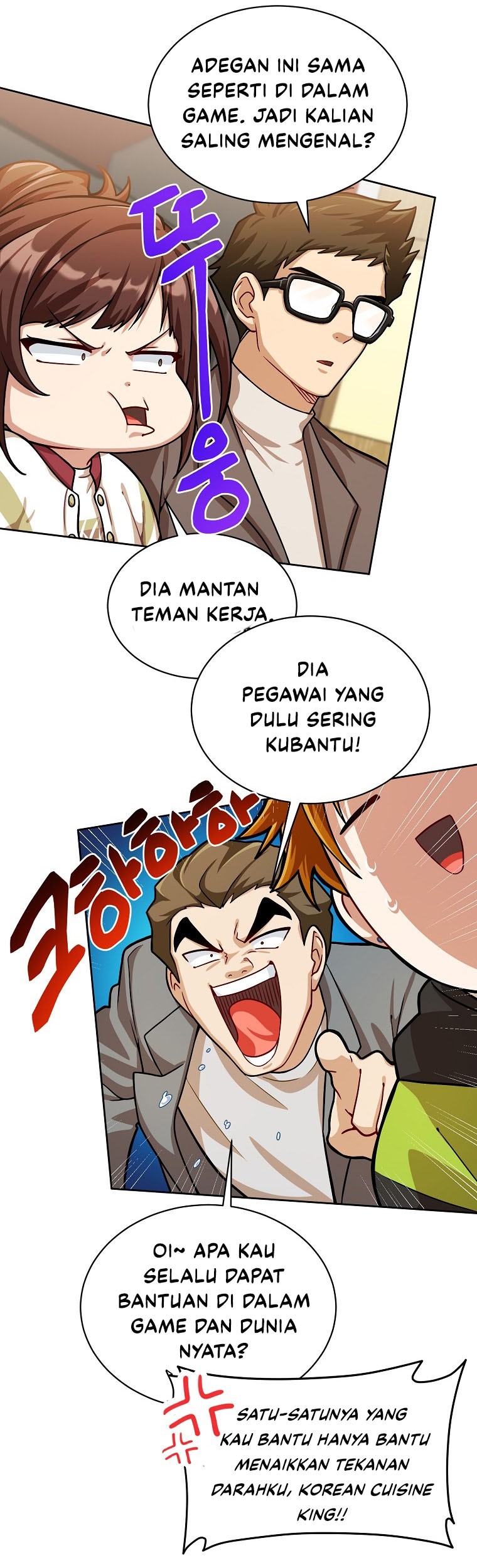 Please Have a Meal Chapter 60 Gambar 26