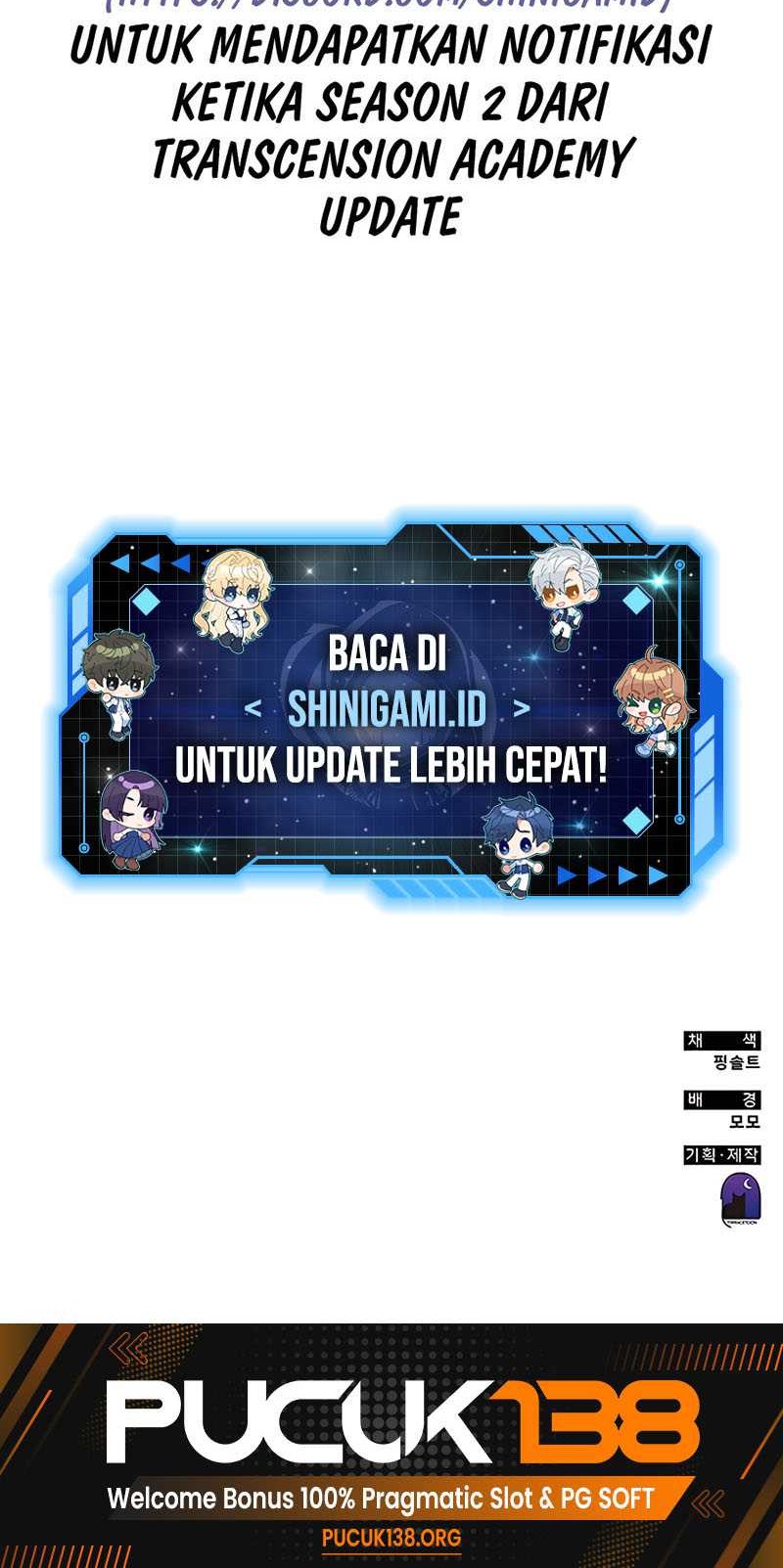 Transcension Academy Chapter 55 Gambar 110