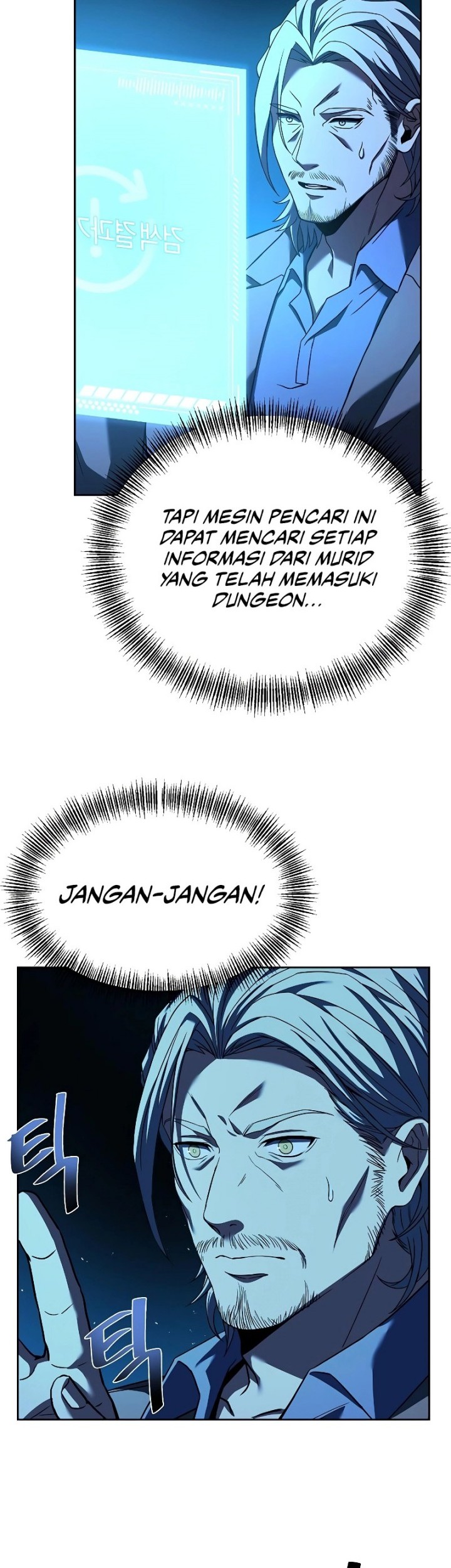 The Constellations Are My Disciples Chapter 19 Gambar 30