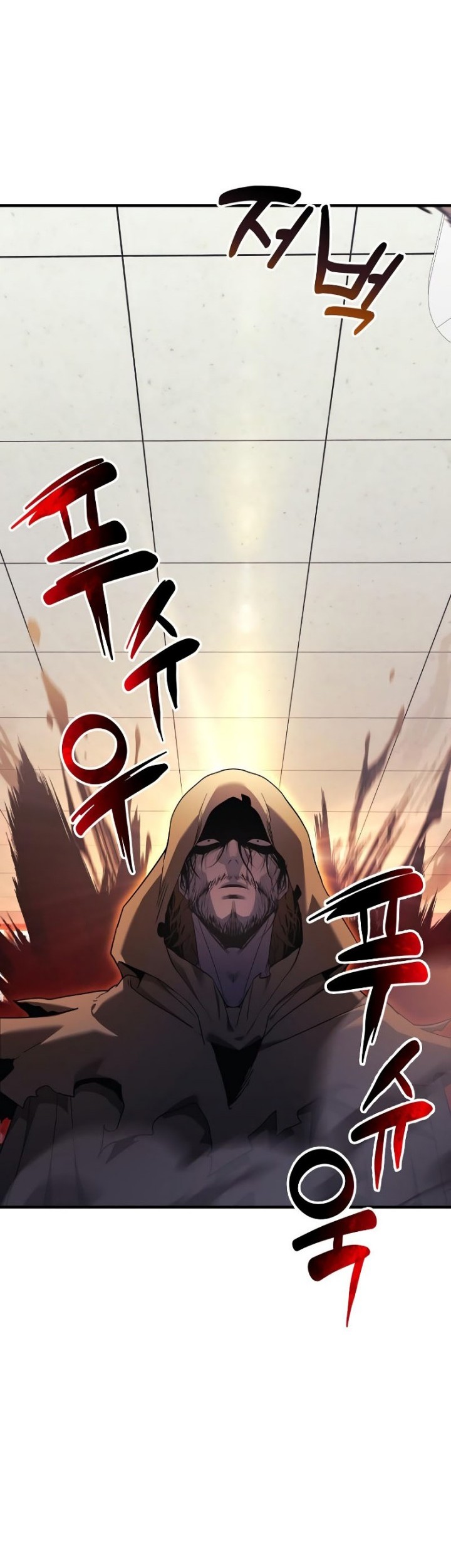 I’ll be Taking a Break for Personal Reasons Chapter 45 Gambar 51