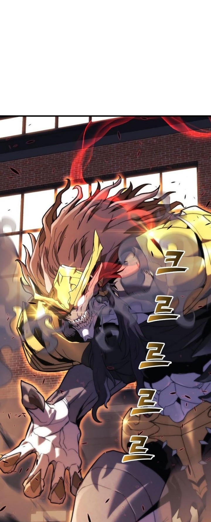 I’ll be Taking a Break for Personal Reasons Chapter 45 Gambar 5