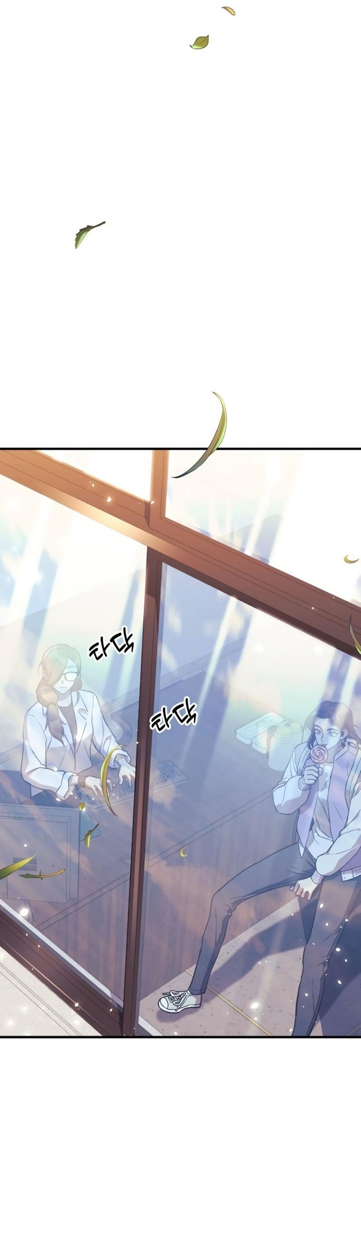 I’ll be Taking a Break for Personal Reasons Chapter 45 Gambar 27