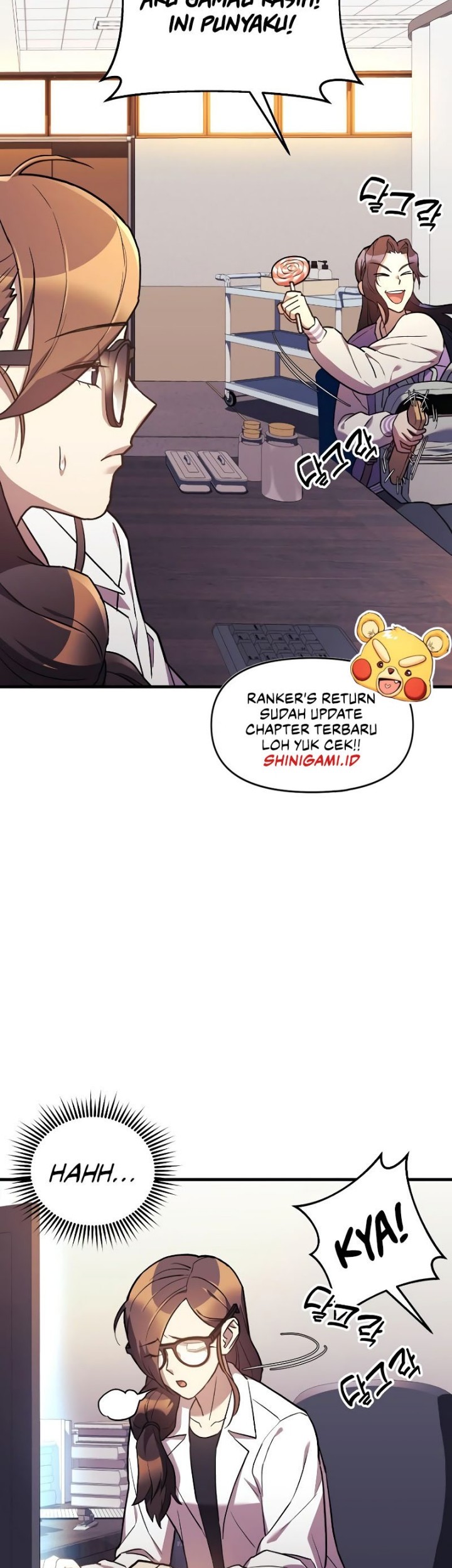 I’ll be Taking a Break for Personal Reasons Chapter 45 Gambar 32
