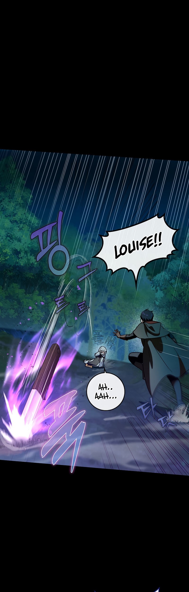 Hard Carry Supporter Chapter 22 Gambar 12