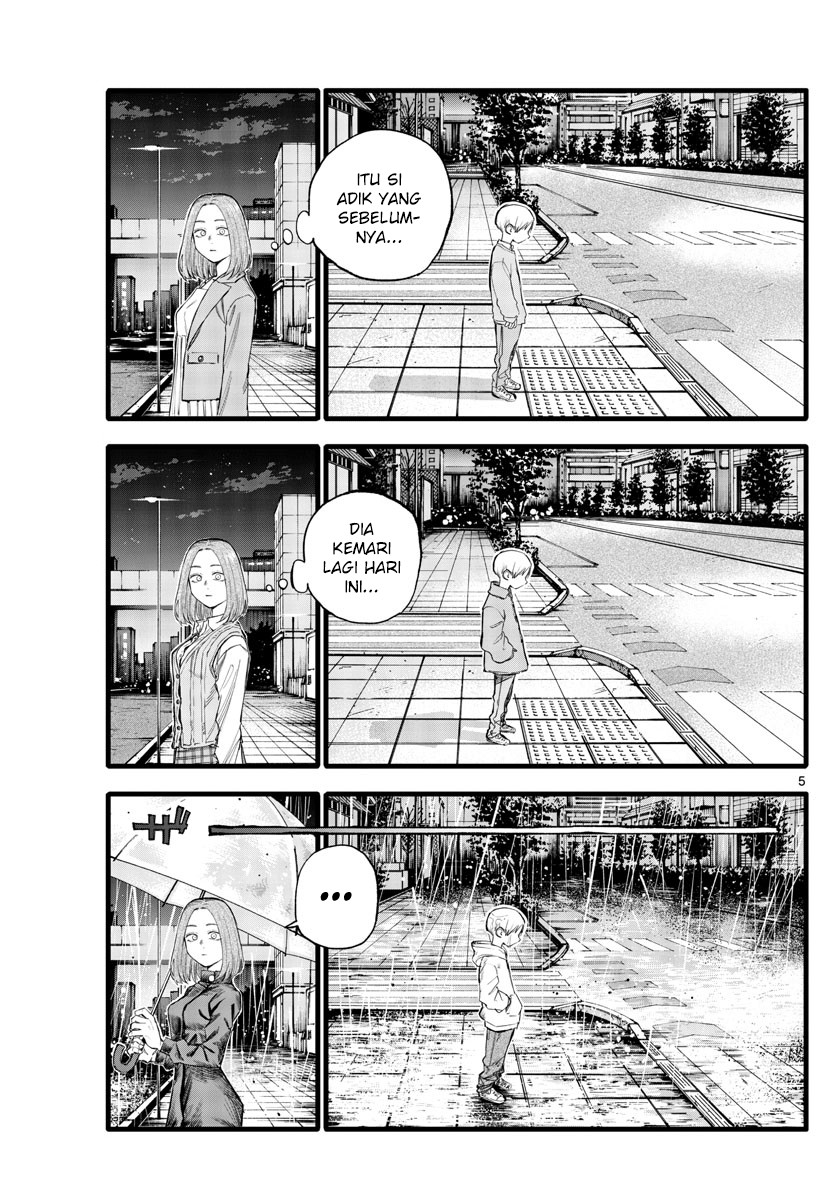 Yofukashi no Uta Chapter 164 Gambar 7