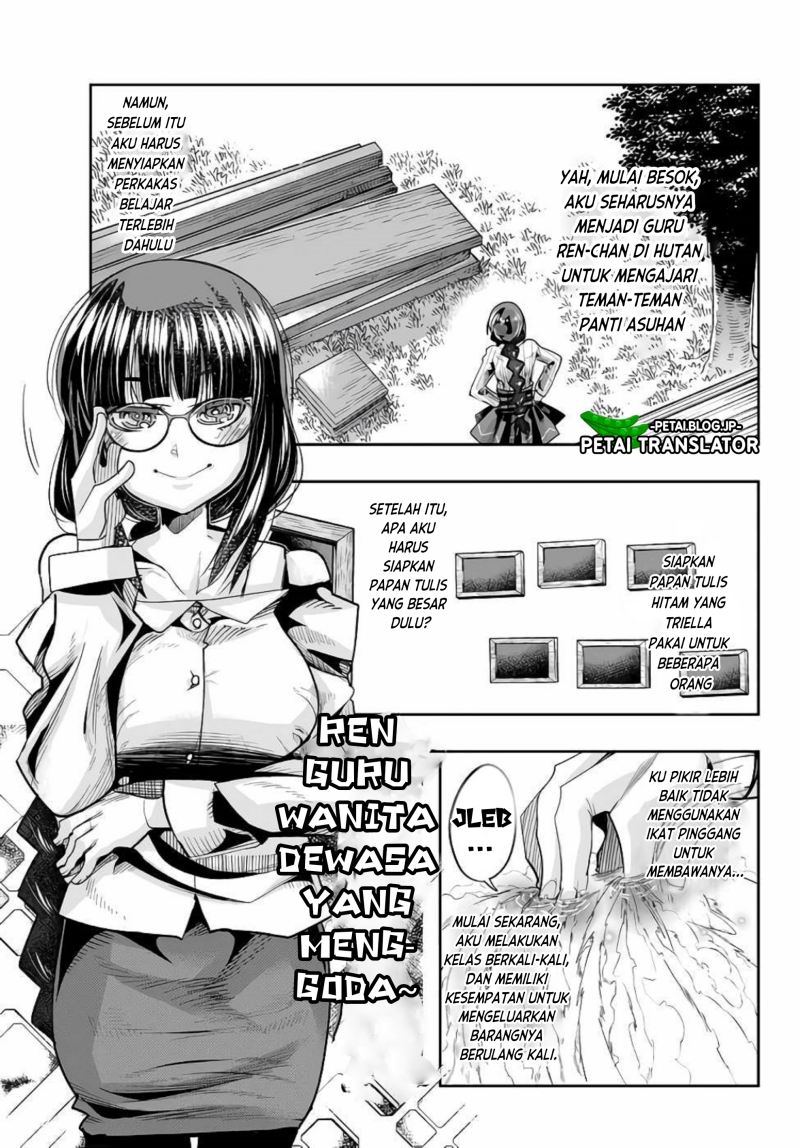 Baca Komik I Don’t Really Get It, but It Looks Like I Was Reincarnated in Another World  Chapter 47 Gambar 1