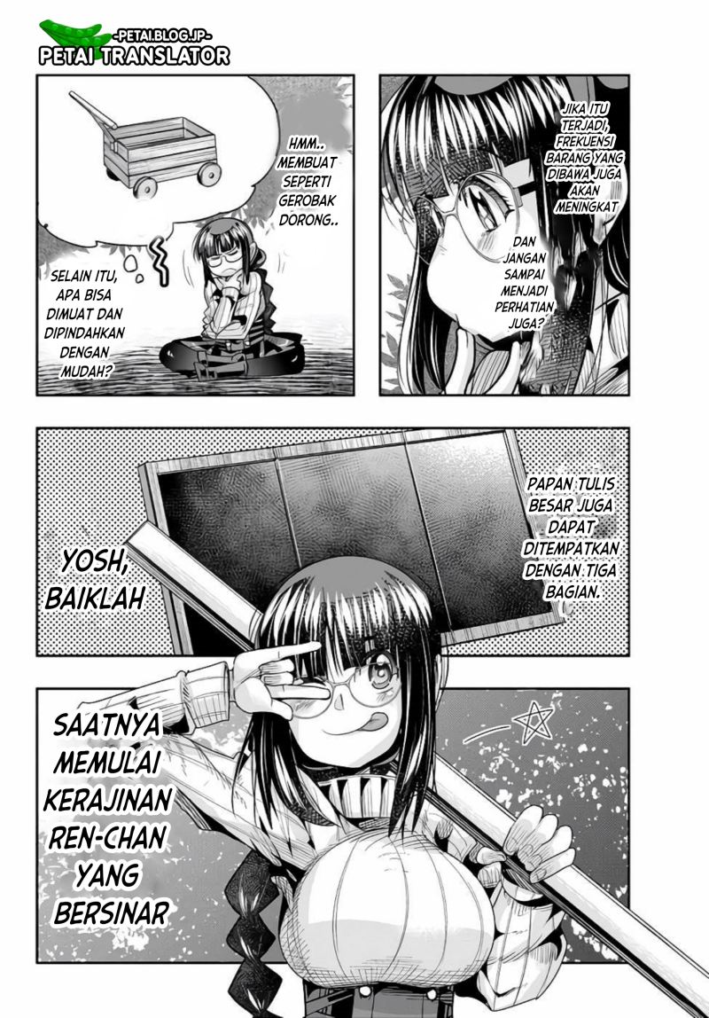 Baca Manga I Don’t Really Get It, but It Looks Like I Was Reincarnated in Another World  Chapter 47 Gambar 2