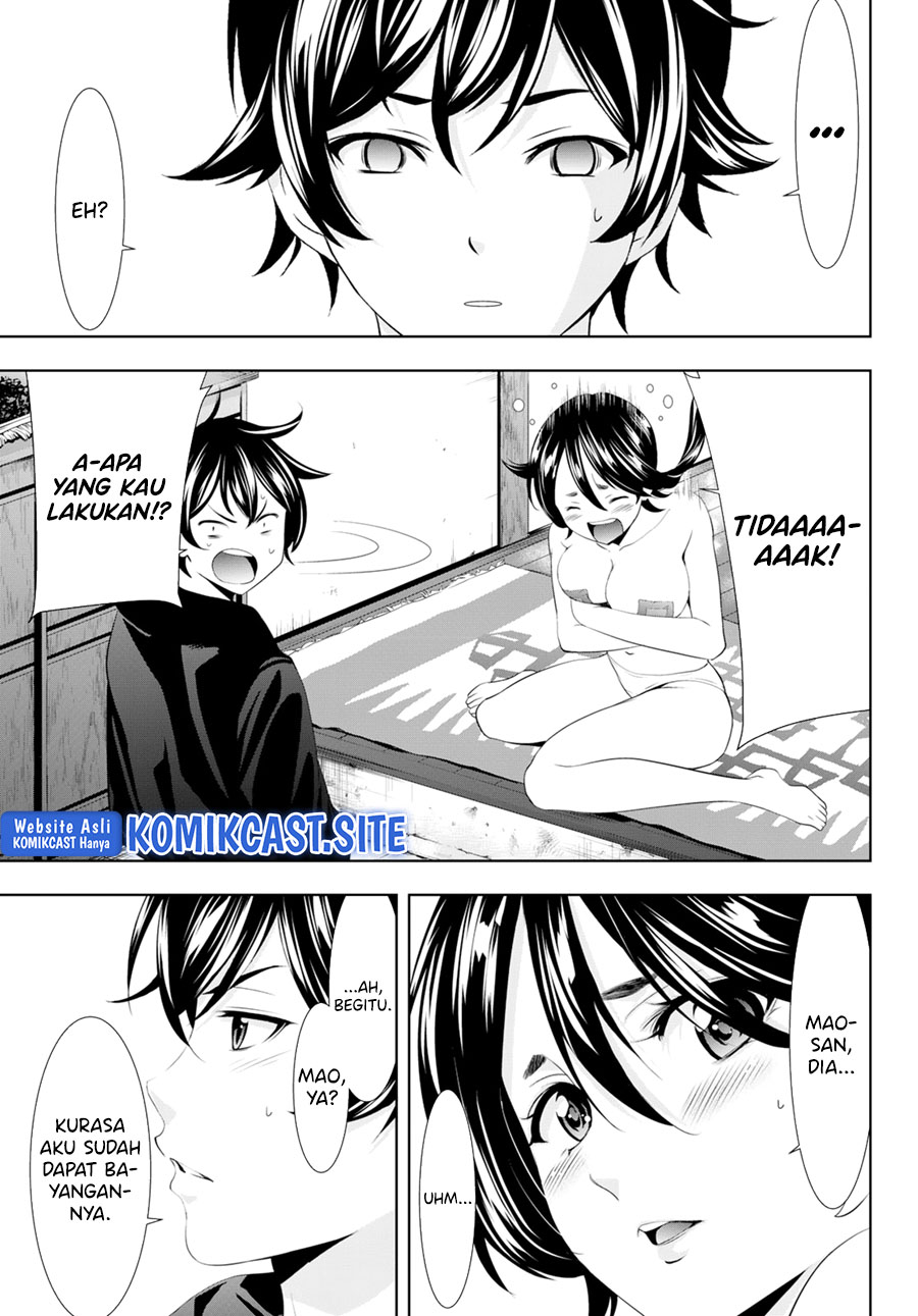 Megami no Kafeterasu (Goddess Café Terrace) Chapter 96 Gambar 16