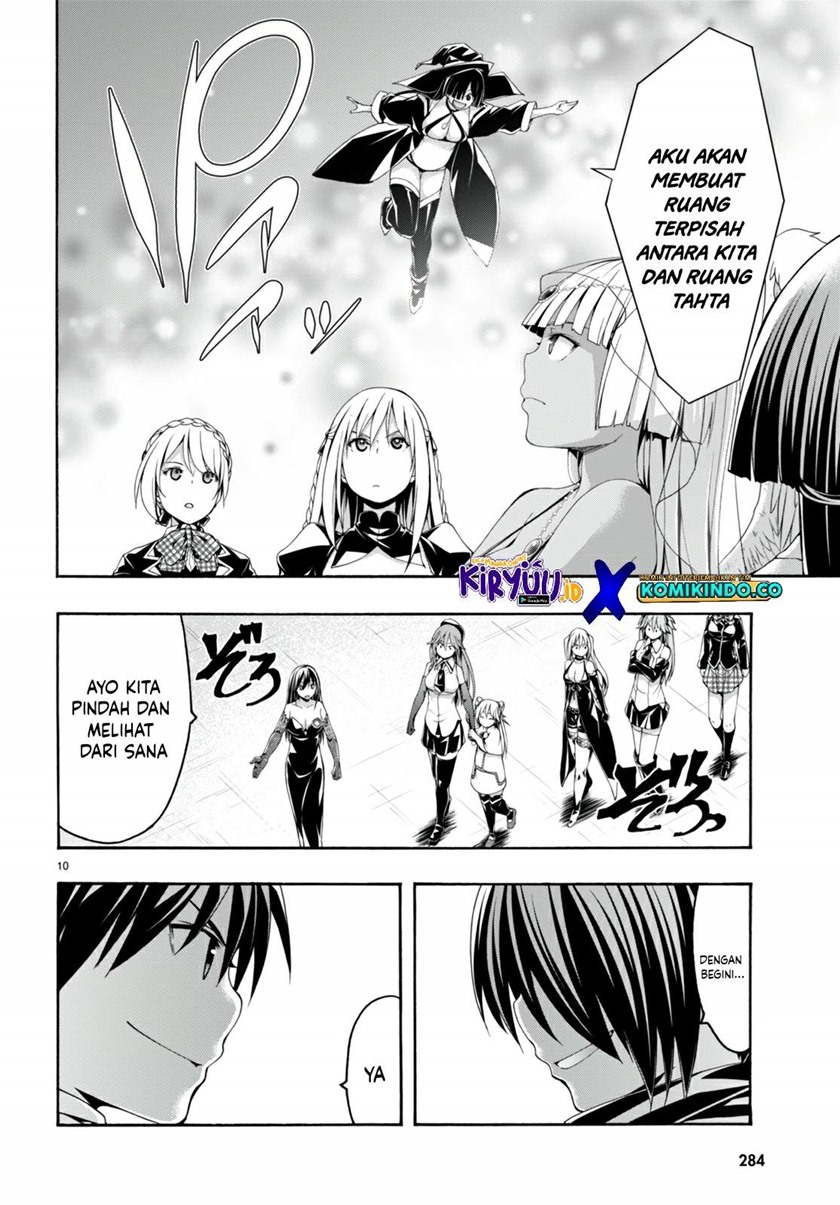 Trinity Seven Chapter 141 Gambar 11