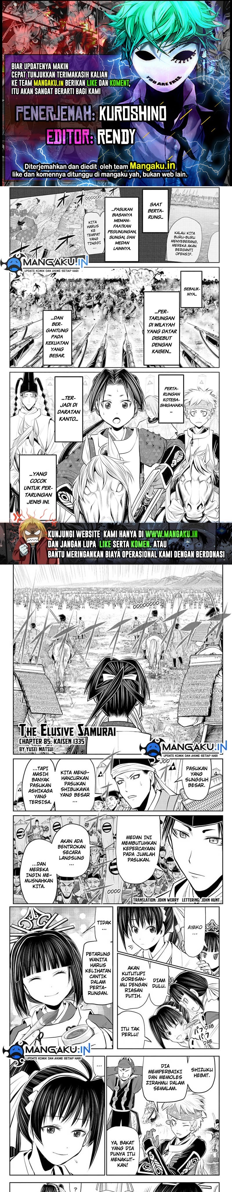 The Elusive Samurai Chapter 85 1