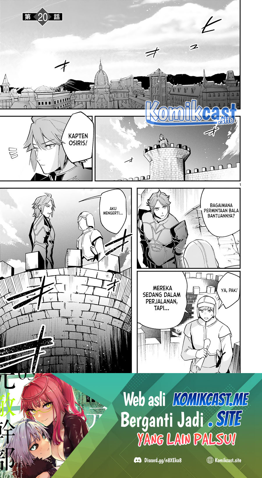 Baca  Maken Tsukai no Moto Shounen Hei wa, Moto Teki Kanbu no Onee-san to Issho ni Ikitai Chapter 20 Gambar 2