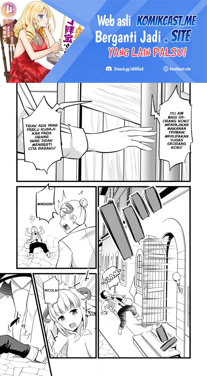 Baca Hazure Hantei kara Hajimatta Cheat Majutsushi Seikatsu Chapter 14.3 Gambar 2