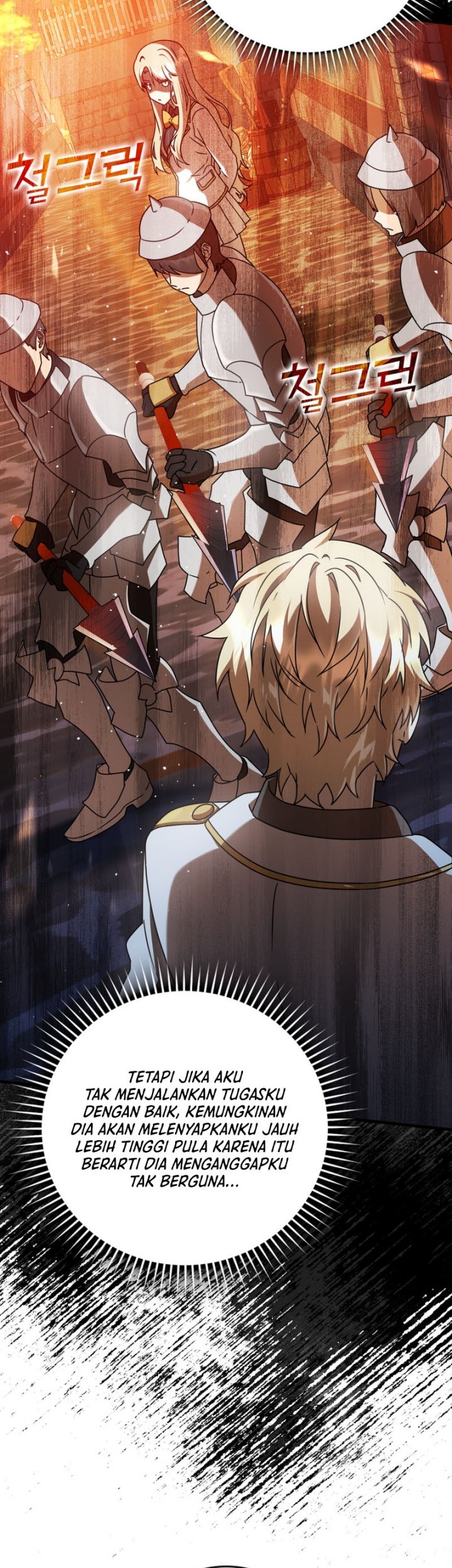 The Demon Prince Goes to the Academy Chapter 27 Gambar 7