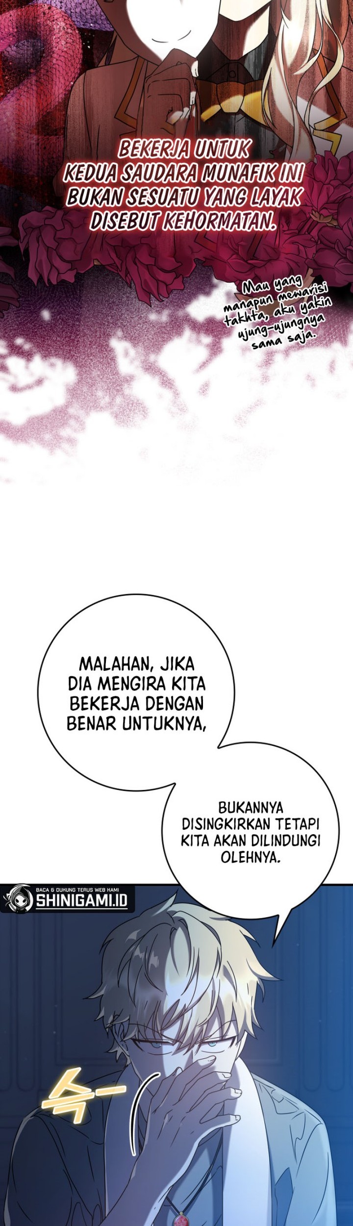 The Demon Prince Goes to the Academy Chapter 27 Gambar 11