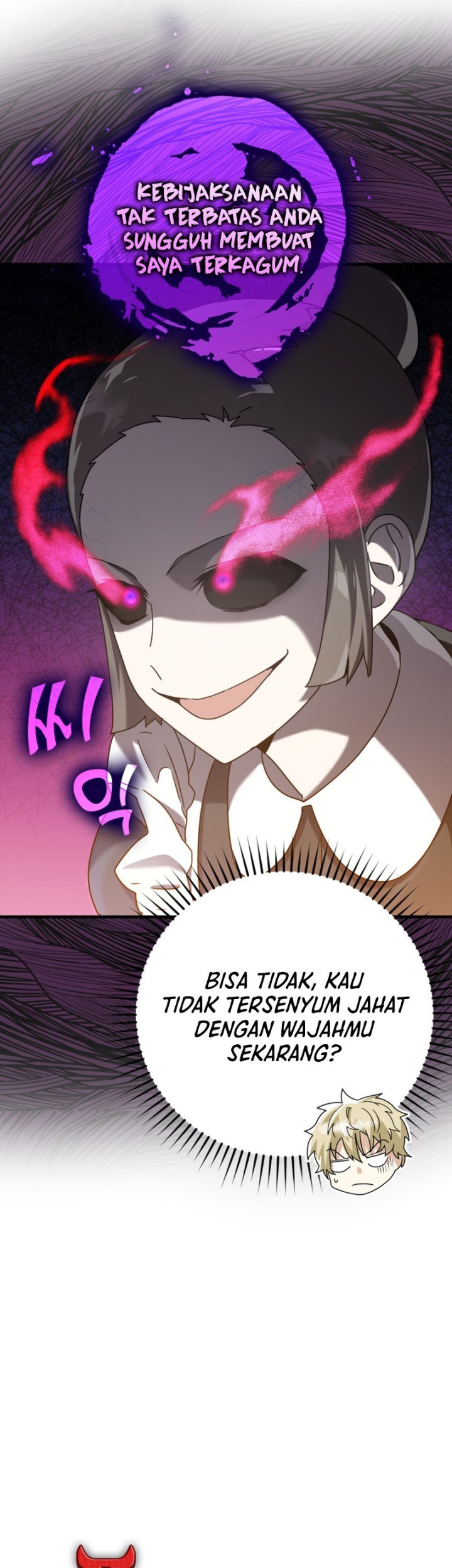 The Demon Prince Goes to the Academy Chapter 27 Gambar 13