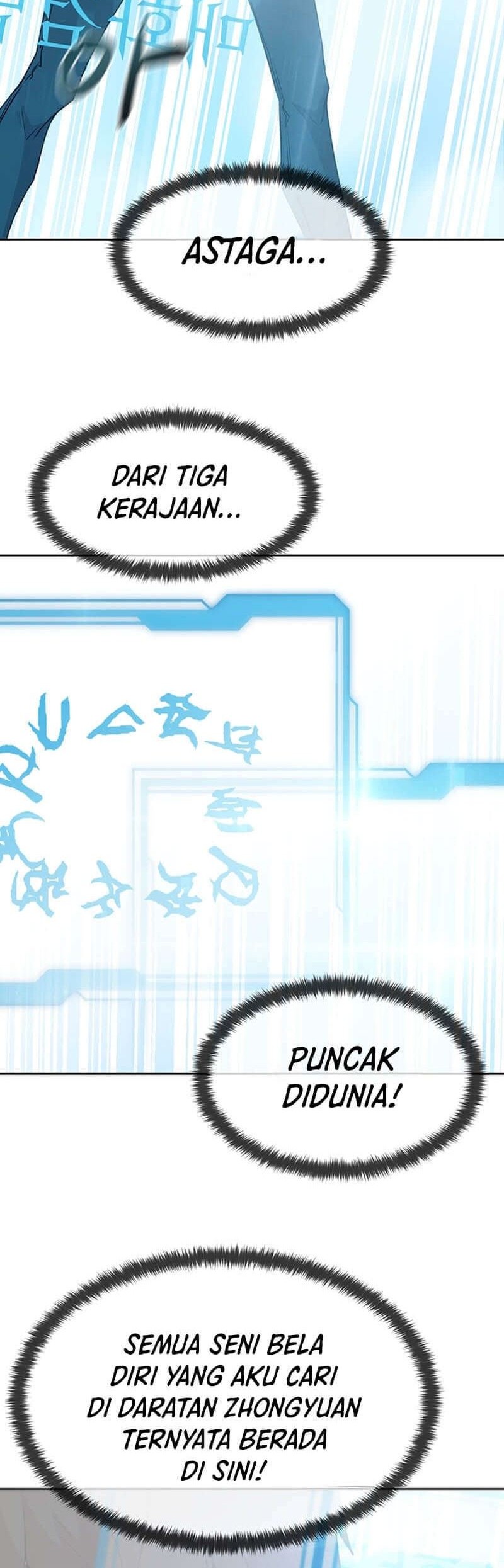 Martial Arts Alone Chapter 03 Gambar 50