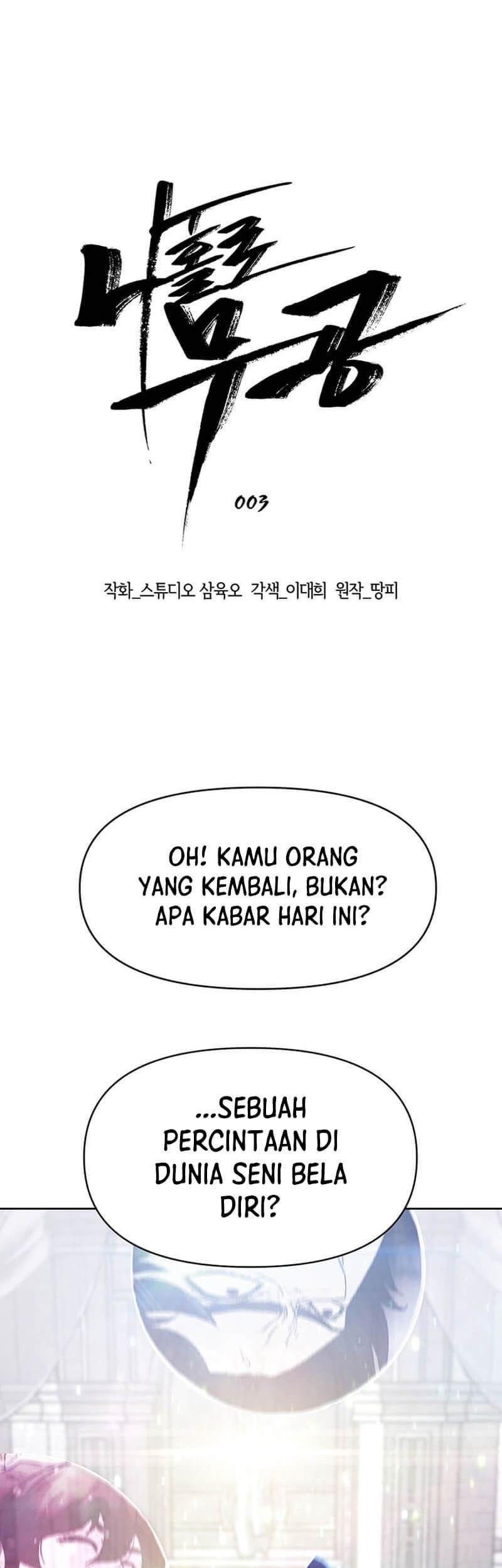 Martial Arts Alone Chapter 03 Gambar 3