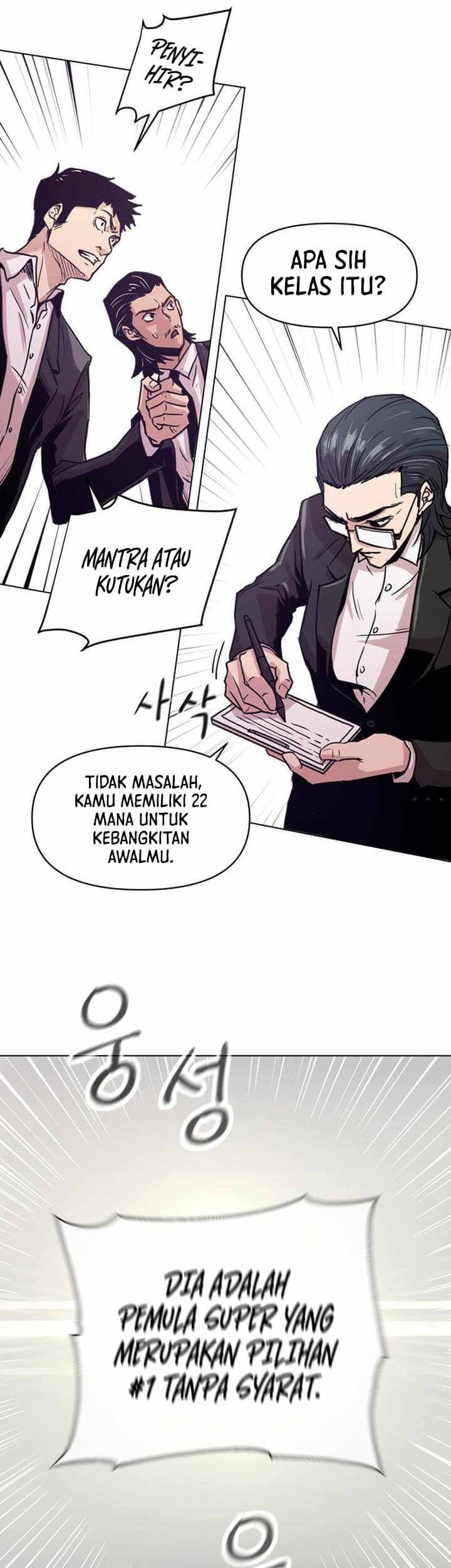 Martial Arts Alone Chapter 02 Gambar 57