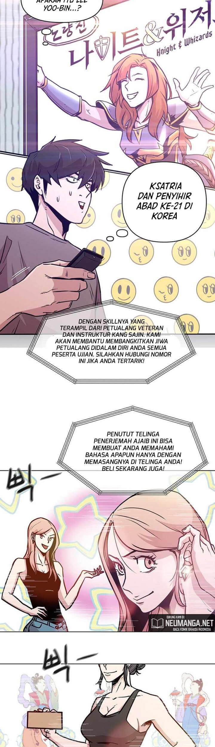 Martial Arts Alone Chapter 02 Gambar 7
