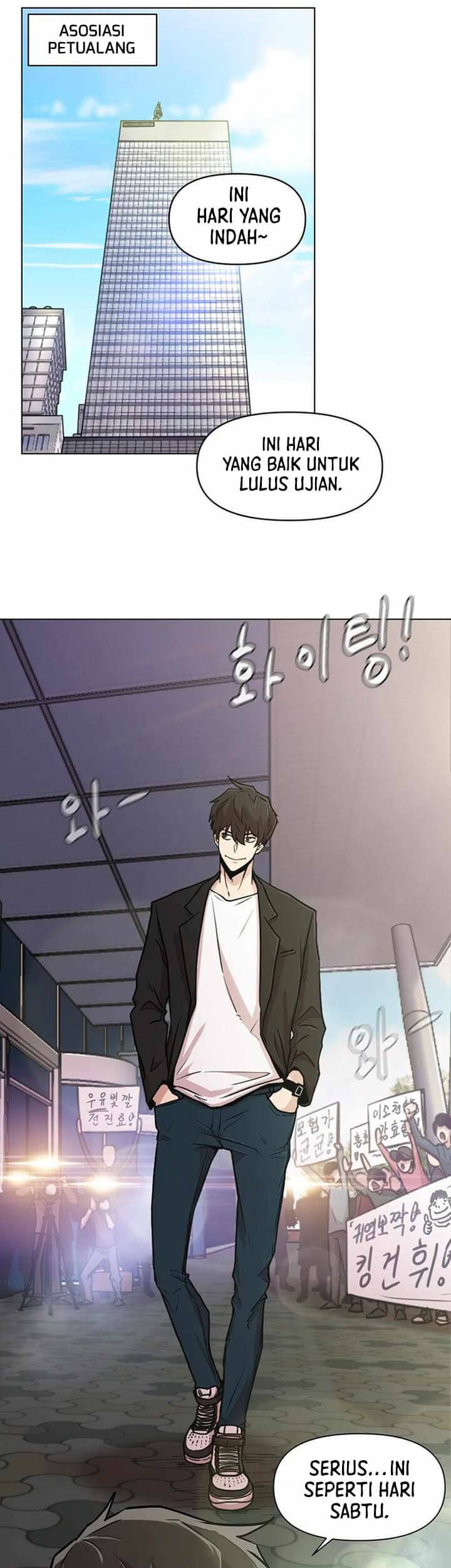 Martial Arts Alone Chapter 02 Gambar 25