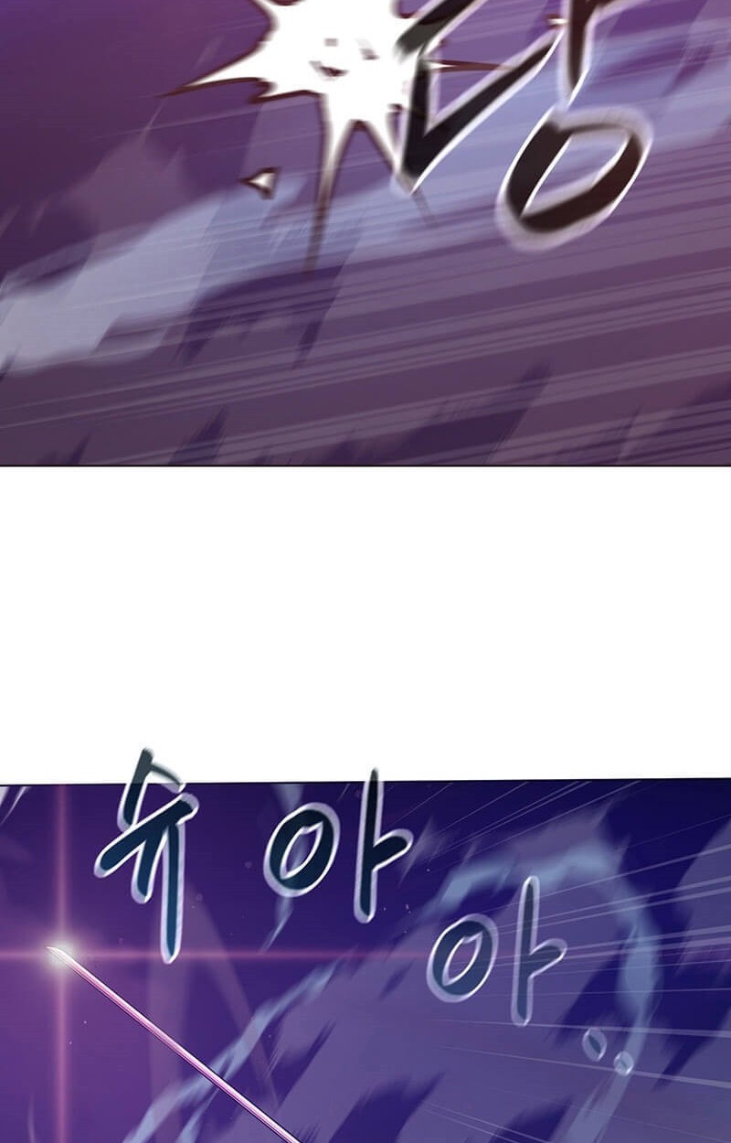 Martial Arts Alone Chapter 01 Gambar 26