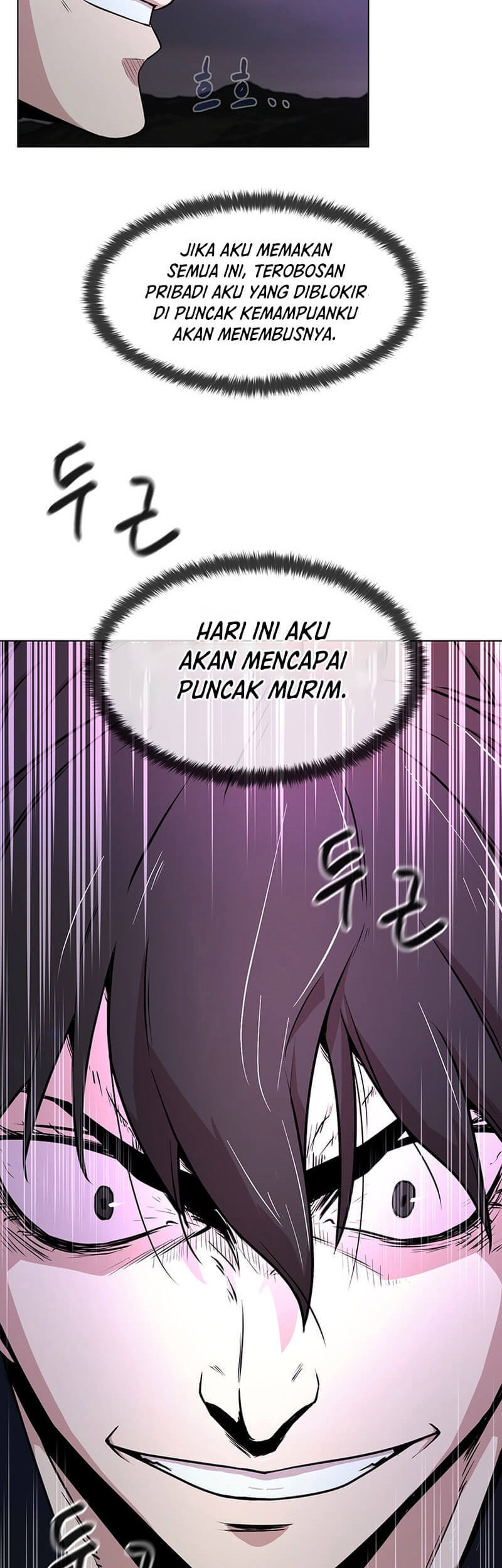 Martial Arts Alone Chapter 01 Gambar 43