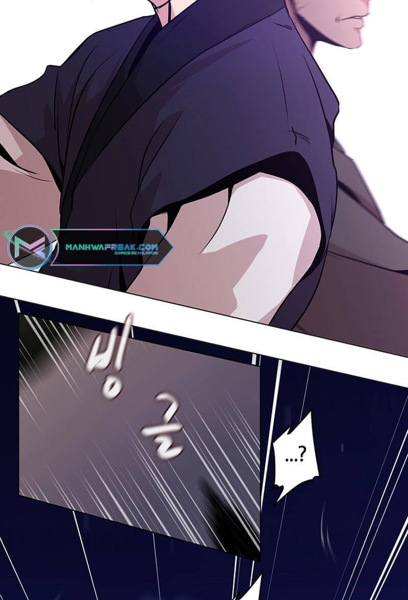 Martial Arts Alone Chapter 01 Gambar 52