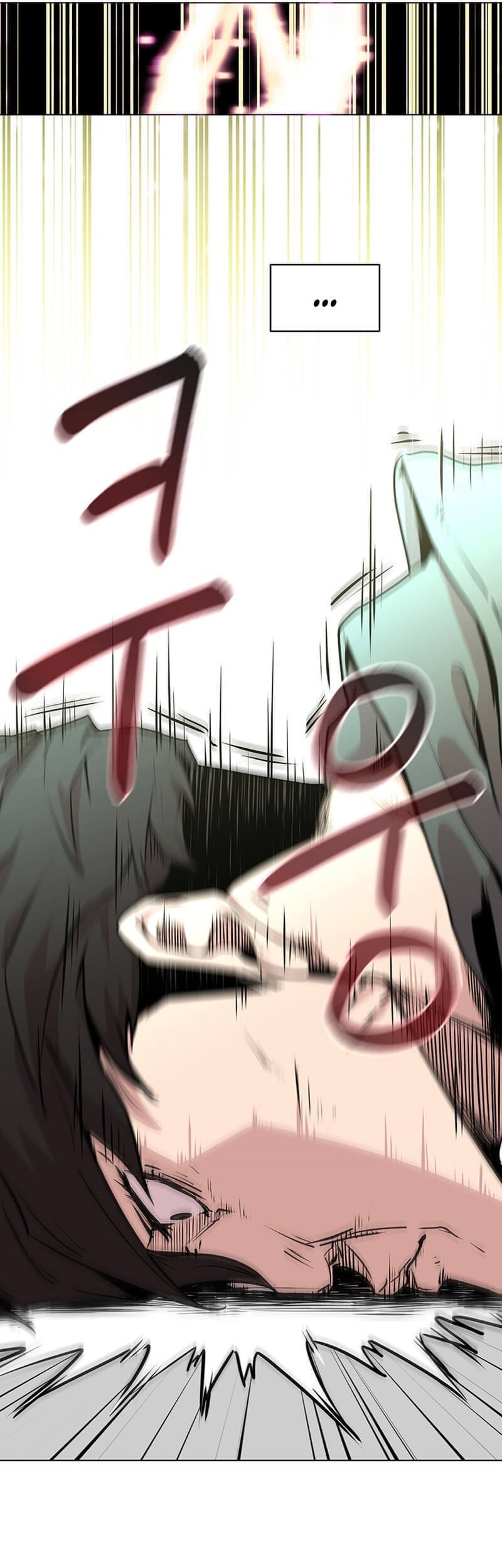 Martial Arts Alone Chapter 01 Gambar 57