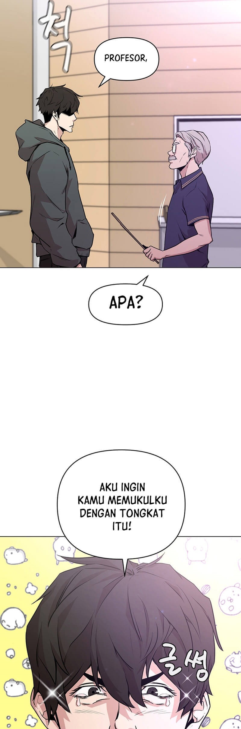 Martial Arts Alone Chapter 01 Gambar 65