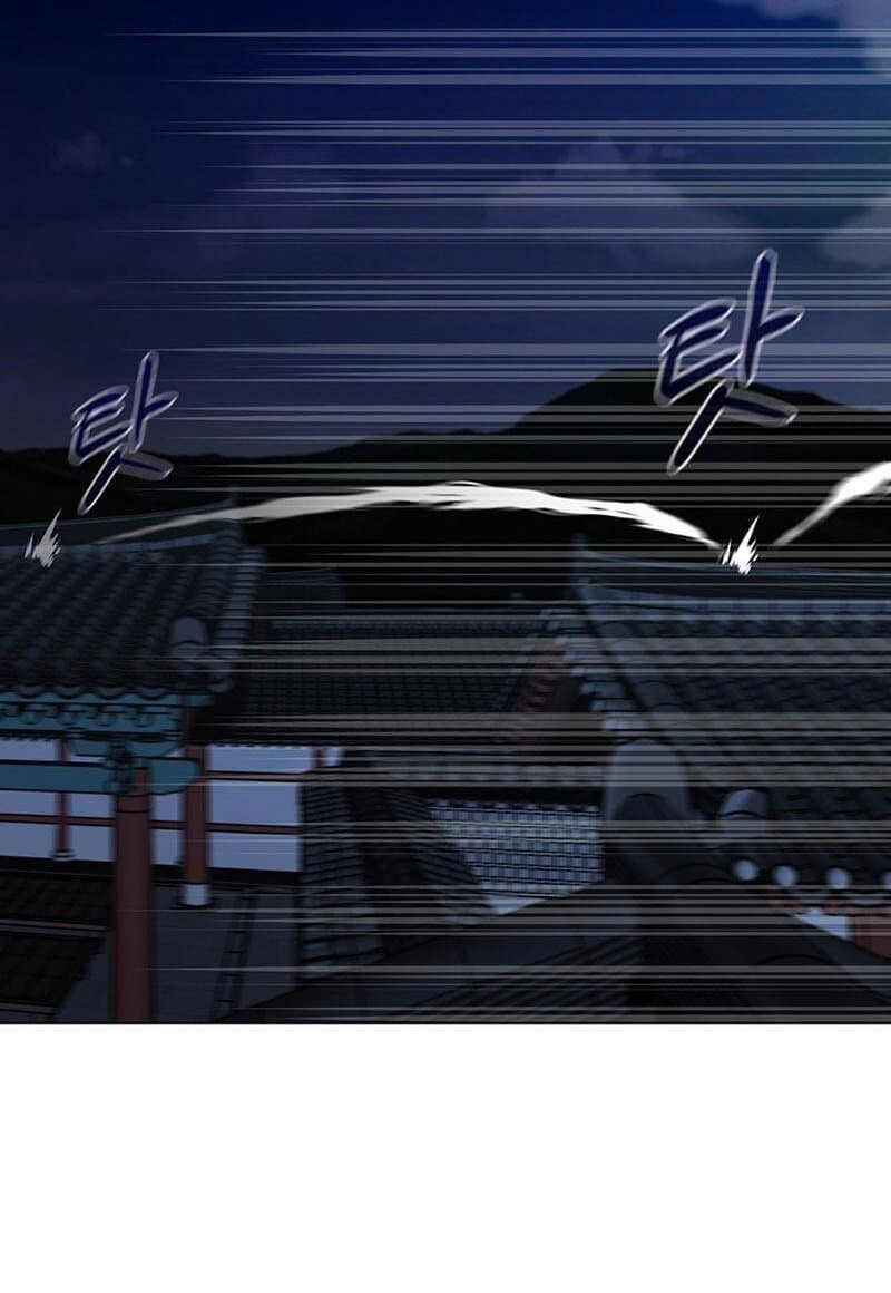 Martial Arts Alone Chapter 01 Gambar 8