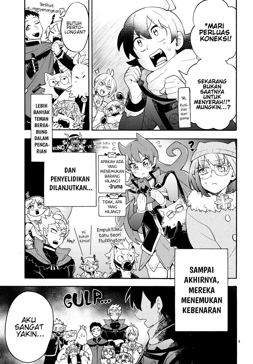 Houkago no! Iruma-kun Chapter 03 Gambar 10