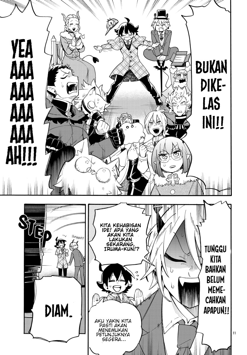 Houkago no! Iruma-kun Chapter 03 Gambar 12