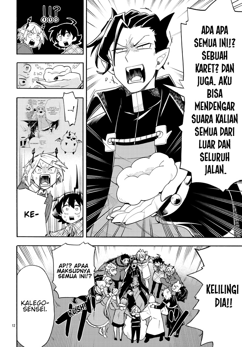 Houkago no! Iruma-kun Chapter 03 Gambar 13