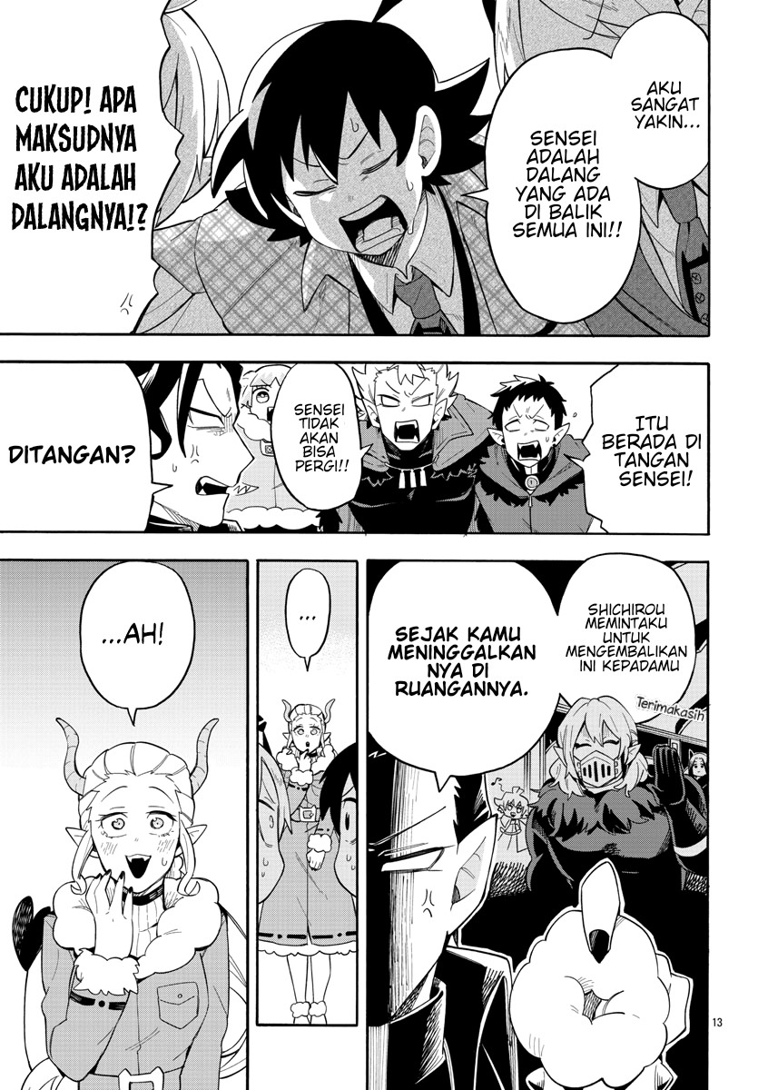 Houkago no! Iruma-kun Chapter 03 Gambar 14
