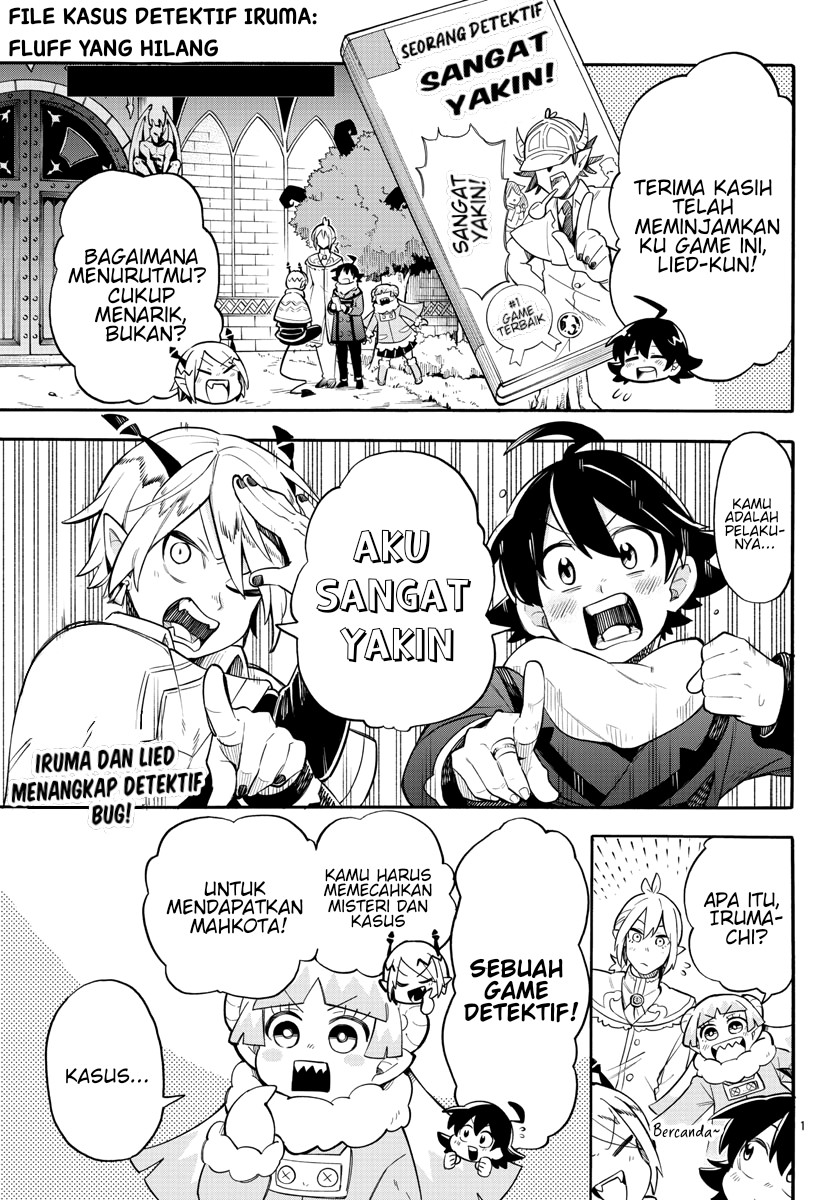 Baca Houkago no! Iruma-kun Chapter 03 Gambar 2