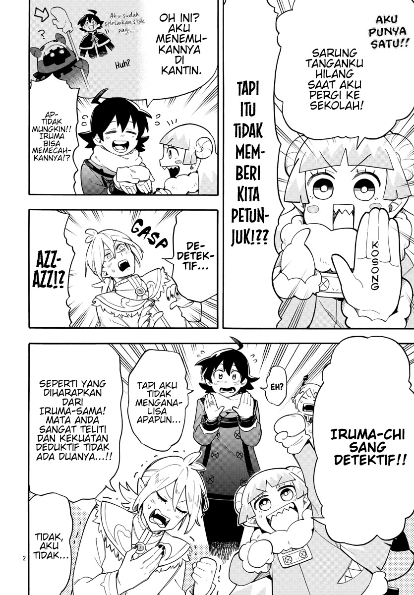Houkago no! Iruma-kun Chapter 03 Gambar 3
