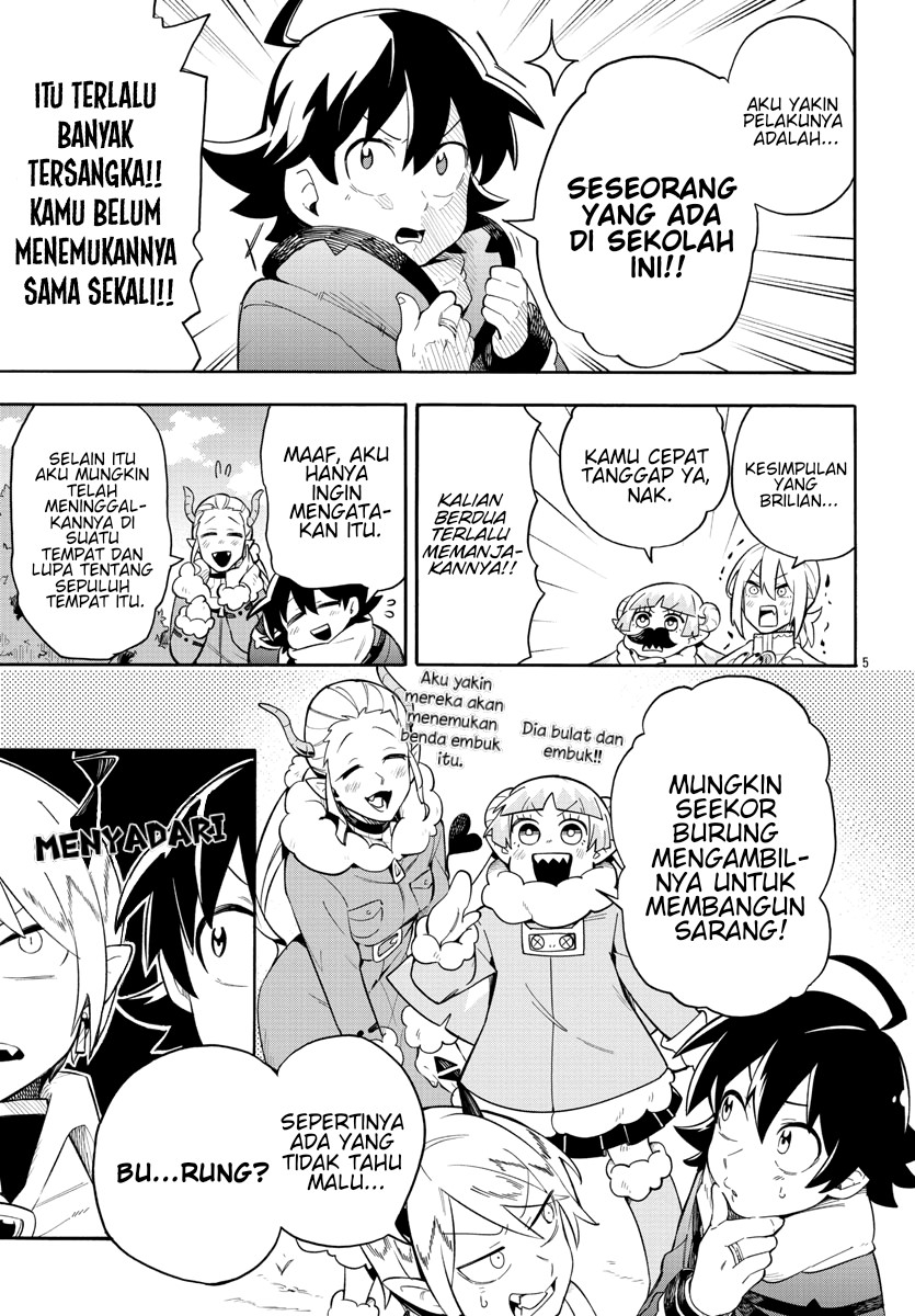 Houkago no! Iruma-kun Chapter 03 Gambar 6