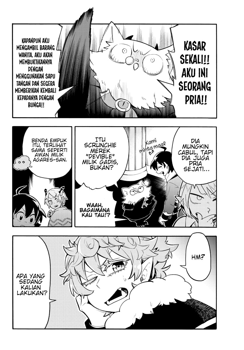 Houkago no! Iruma-kun Chapter 03 Gambar 7