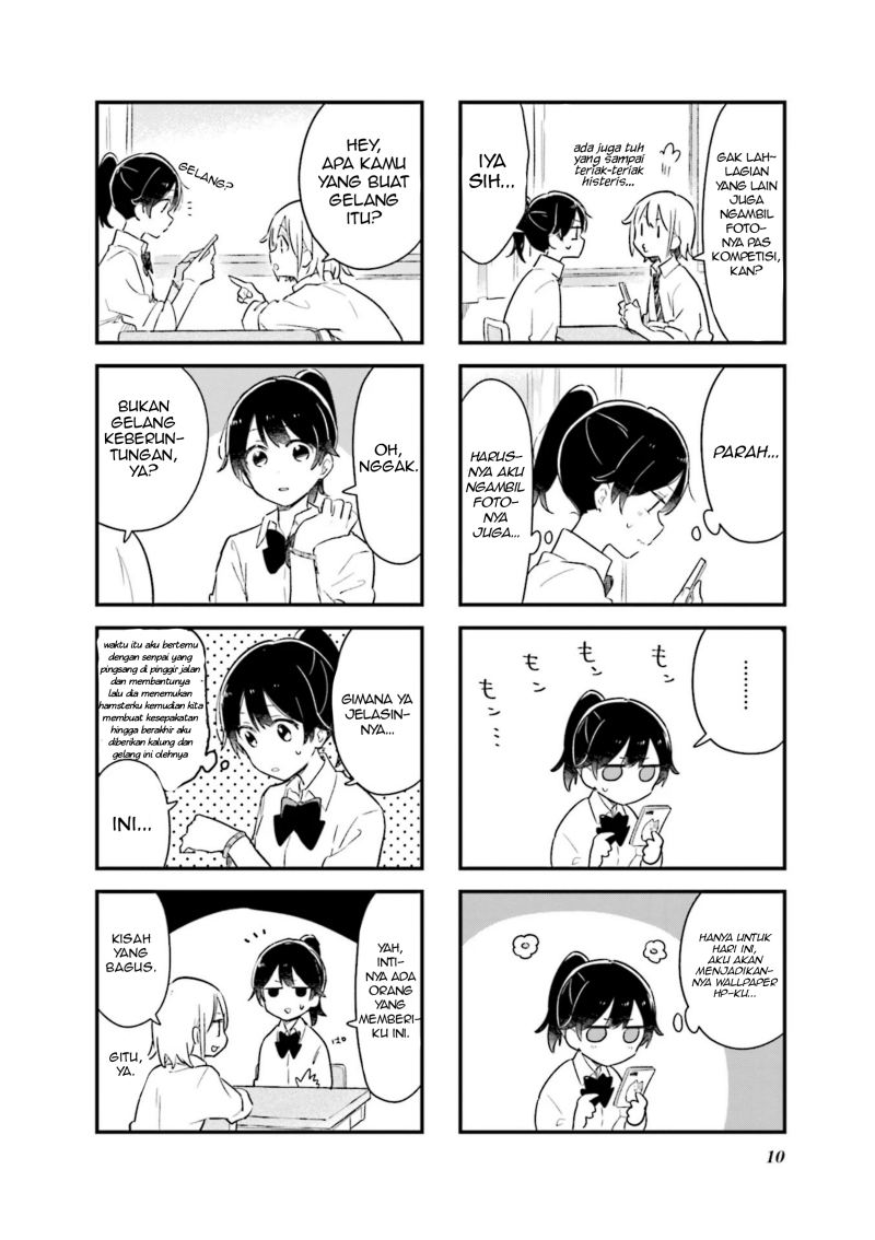 Baca  Senpai ga Oyobidesu! Chapter 14 Gambar 2
