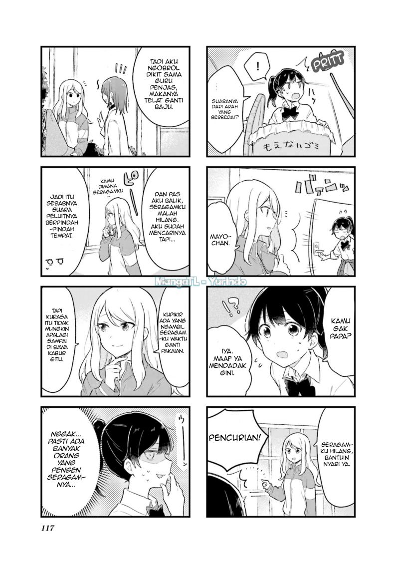 Senpai ga Oyobidesu! Chapter 13 Gambar 7