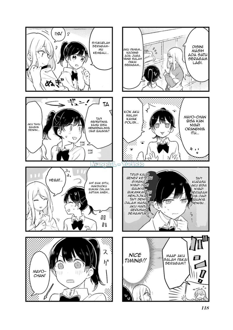 Senpai ga Oyobidesu! Chapter 13 Gambar 8