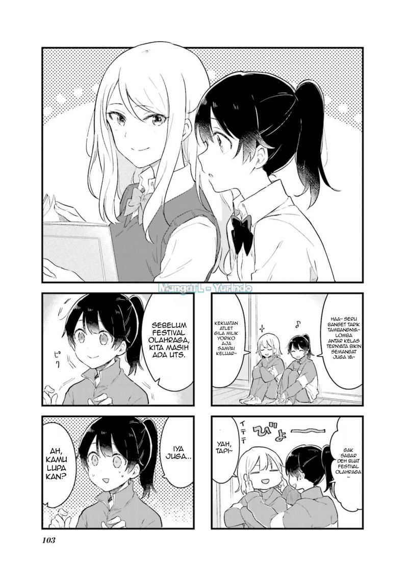 Baca Komik Senpai ga Oyobidesu! Chapter 12 Gambar 1