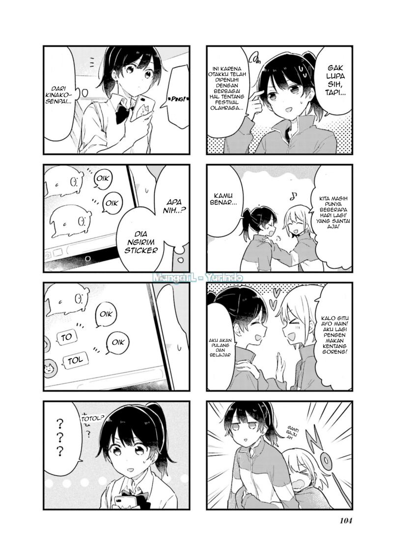 Baca  Senpai ga Oyobidesu! Chapter 12 Gambar 2