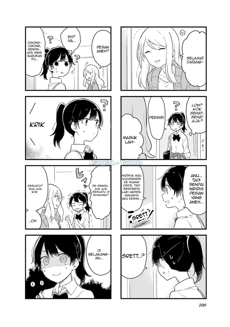 Senpai ga Oyobidesu! Chapter 12 Gambar 6