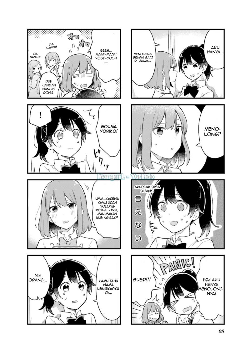 Senpai ga Oyobidesu! Chapter 11 Gambar 4