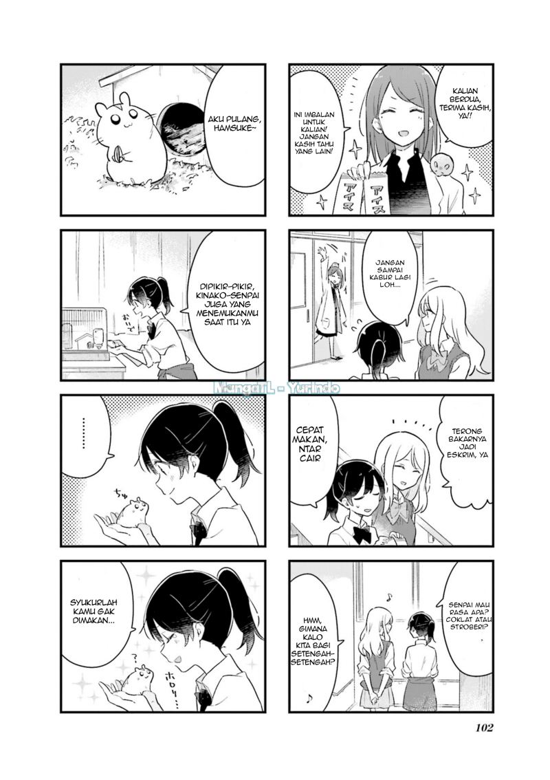 Senpai ga Oyobidesu! Chapter 11 Gambar 8