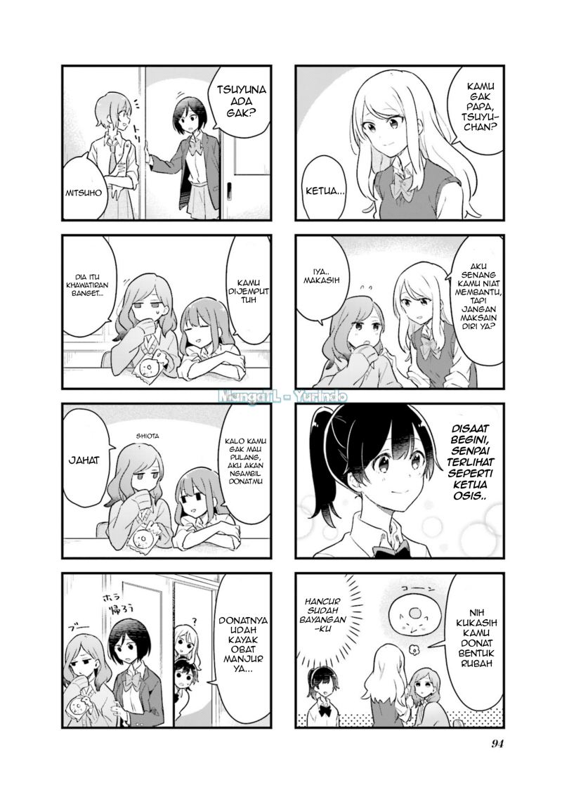 Senpai ga Oyobidesu! Chapter 10 Gambar 8