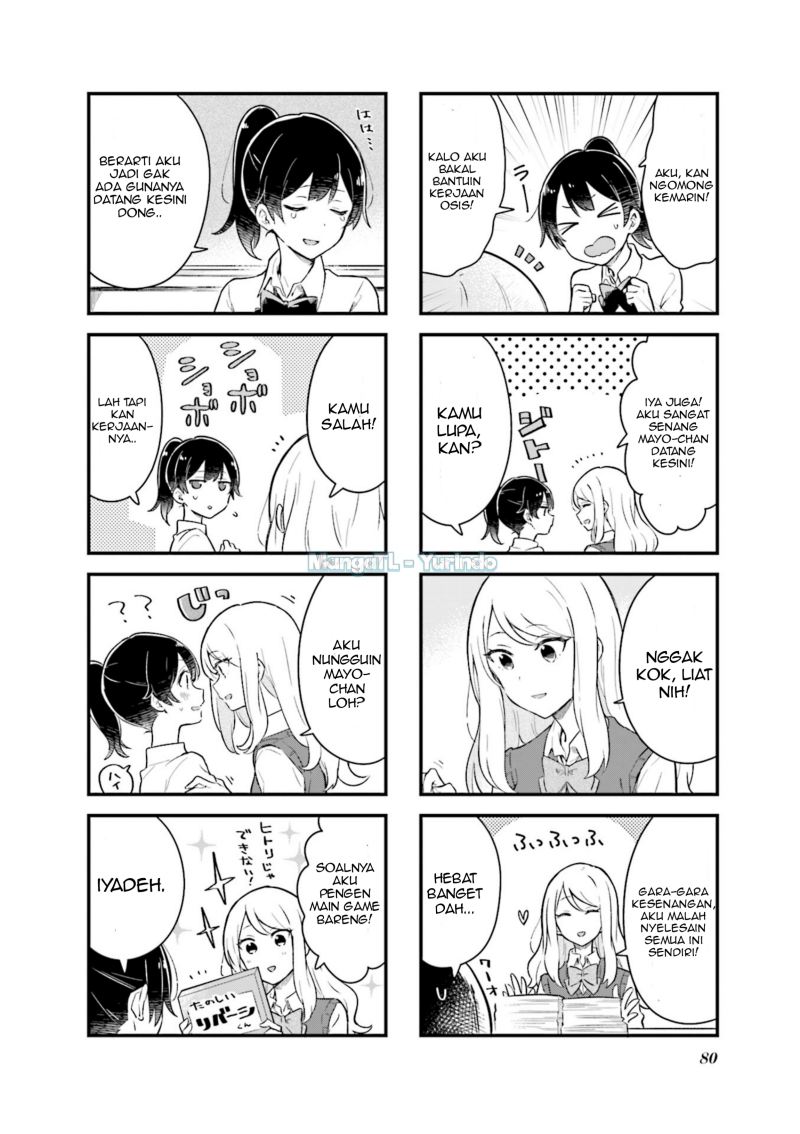 Baca Senpai ga Oyobidesu! Chapter 09 Gambar 2